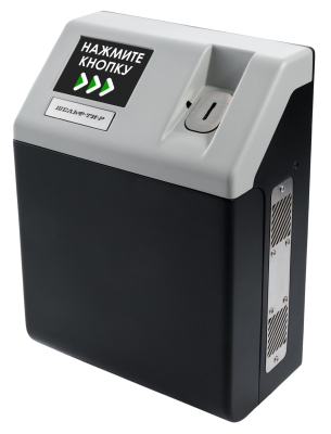 Обнаружитель взрывчатых веществ «Шельф-Ти-Р»