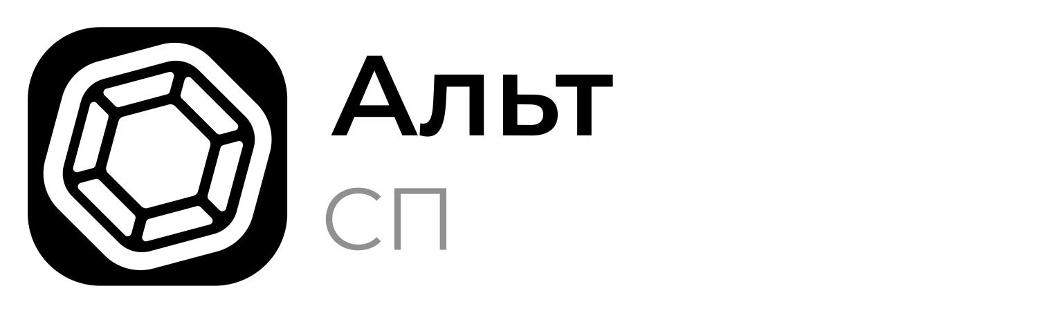 Дистрибутив операционной системы для серверов и рабочих станций Базальт СПО Альт СП (Бессрочная лицензия)