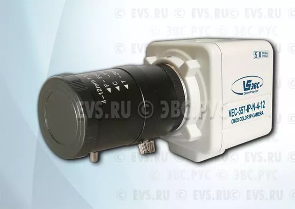 ТВ камера ЭВС VEC-557-IP-N-4-12