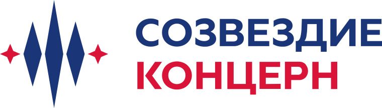 Концерн созвездие