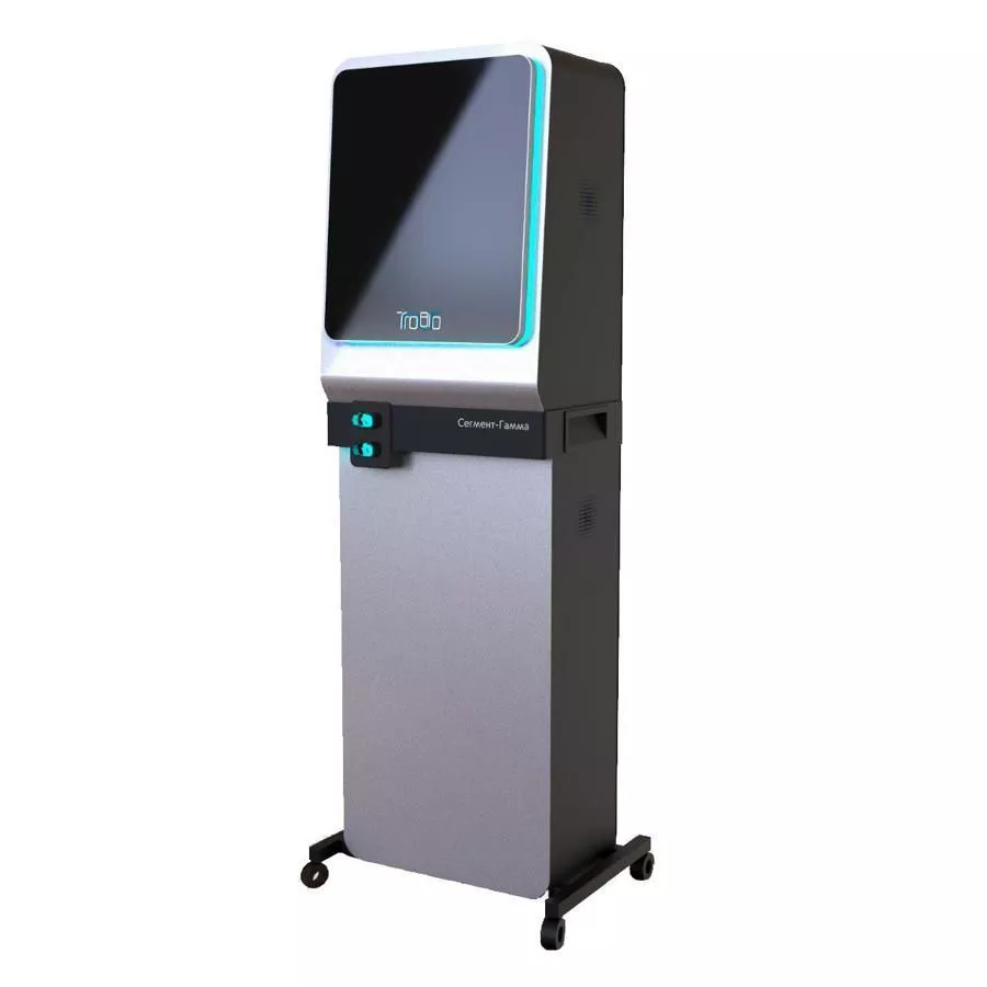 Комплекс выявления и распознавания опасных химических и биологических агентов Сегмент-Гамма Комплекс выявления и распознавания опасных химических и биологических агентов Сегмент-Гамма