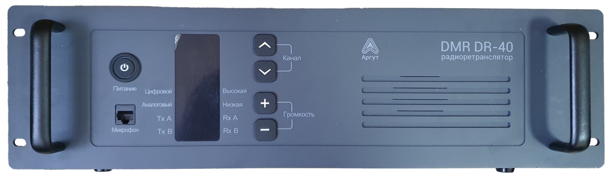 Радиоретранслятор Аргут DR-40 DMR UHF