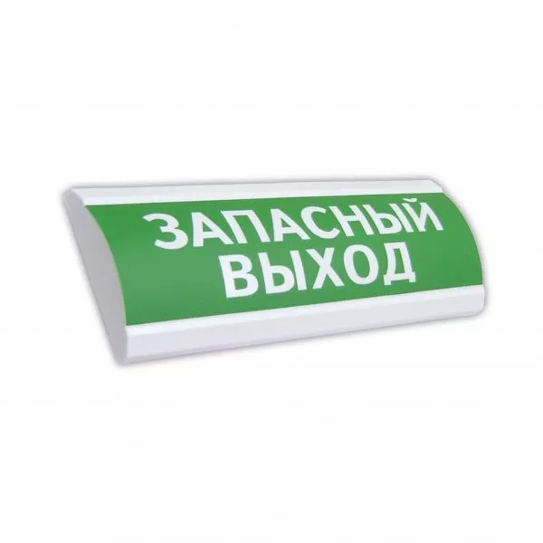 Наружное световое табло со встроенной звуковой сиреной Электротехника и Автоматика ЛЮКС-12-К НИ