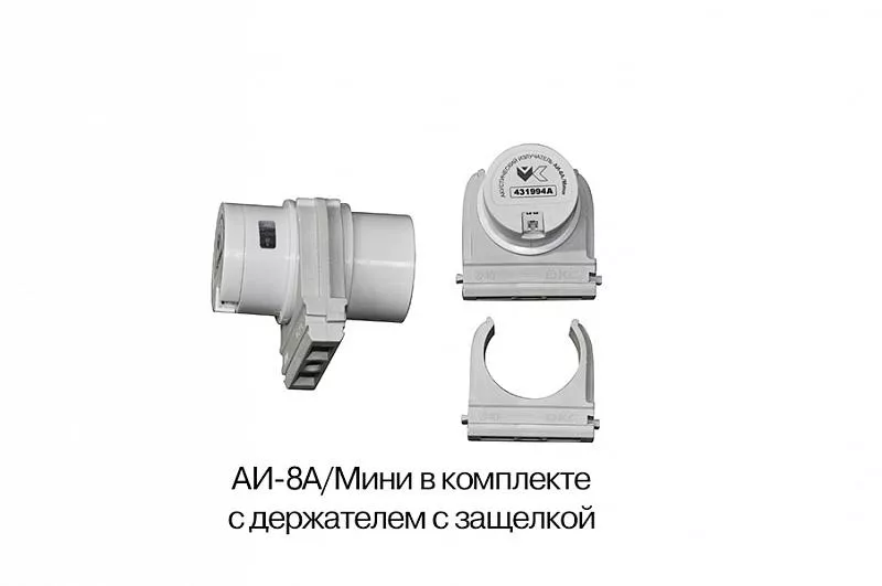 Система МАСКОМ Шорох-5Л постановки виброакустических и акустических помех