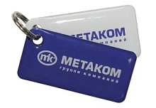 RFID-брелок с чипом Mifare Classic 1K Метаком RFID-брелок с чипом Mifare Classic 1K Метаком