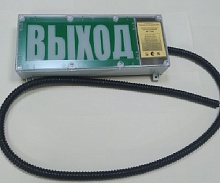Свето-звуковое табло Элтех-Сервис ВП-Т-СЗ (mb) РВ Ex mb I Mb X, 1Ex mb IIC T6 Gb X Свето-звуковое табло Элтех-Сервис ВП-Т-СЗ (mb) РВ Ex mb I Mb X, 1Ex mb IIC T6 Gb X