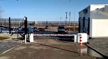 ПТУ облегченного типа ЦеСИС ПТУ-Л ПРЕПОНА РЗ.1610.00.000 6–Р
