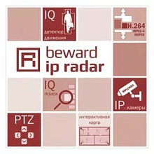 Приложение BEWARD IP Radar для 1 IP-камеры Приложение BEWARD IP Radar для 1 IP-камеры