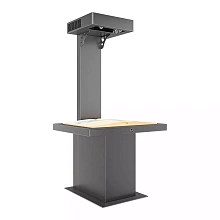 Проекционная книга AxeTech Проекционная книга AxeTech