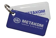 RFID-брелок с чипом Em-marine Метаком RFID-брелок с чипом Em-marine Метаком