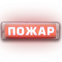 Световые табло Элтех-Сервис М-220-AQUA-СН исп.1 (с наклейкой)